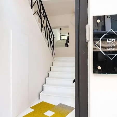 Feriehus Gem - Exclusive Loft16 *