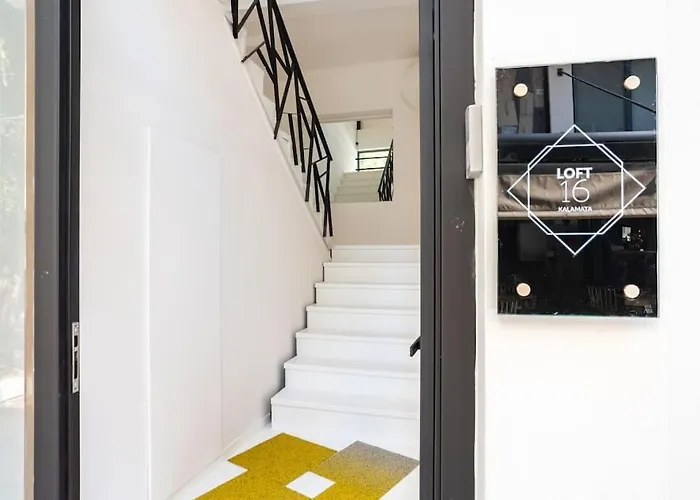 بيت للعطل Gem - Exclusive Loft16 *